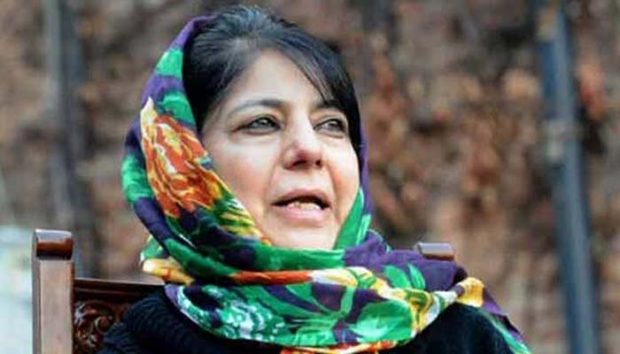 Mehbooba Mufti-1700.jpg